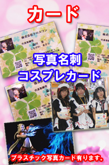 Consectetur adipiscing elit