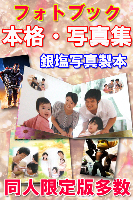 Lorem ipsum dolor sit amet